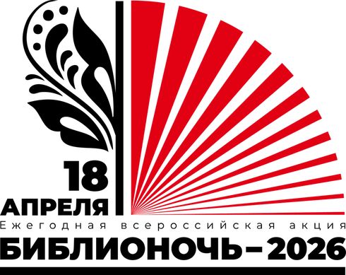 ���������� � 14